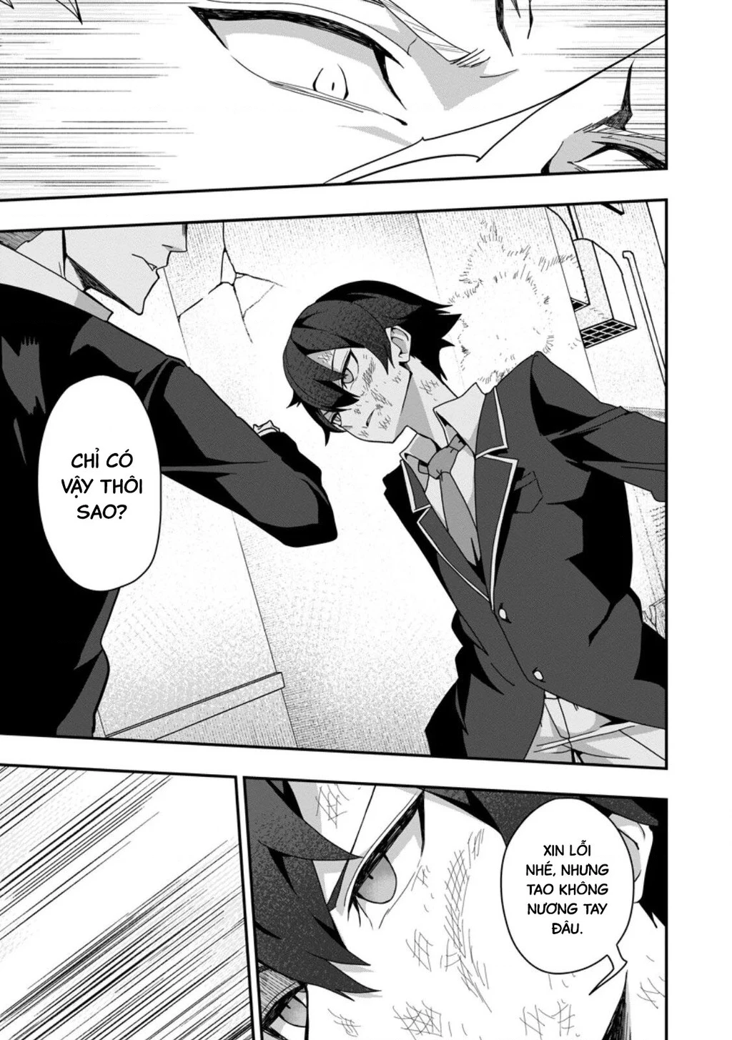 Kẻ Hướng Nội Mạnh Nhất Thế Giới, Bỗng Trở Nên Nổi Tiếng Với Hàng Trăm Triệu Lượt Xem Nhờ Livestream Dungeon Chapter 2 - 18