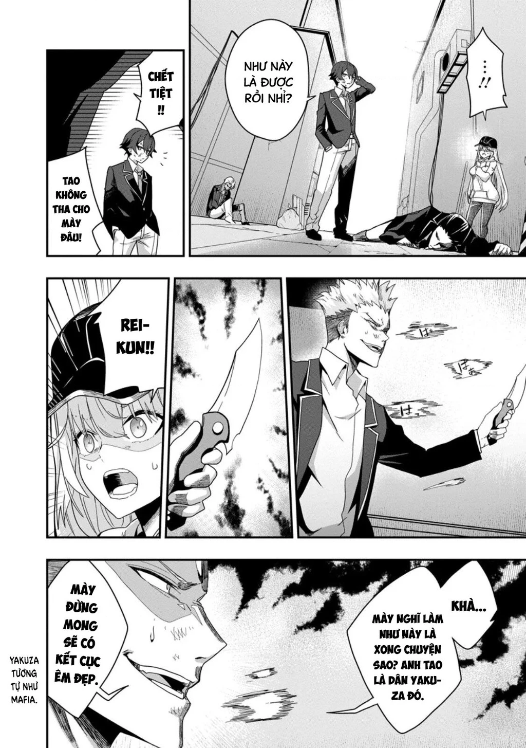 Kẻ Hướng Nội Mạnh Nhất Thế Giới, Bỗng Trở Nên Nổi Tiếng Với Hàng Trăm Triệu Lượt Xem Nhờ Livestream Dungeon Chapter 2 - 24