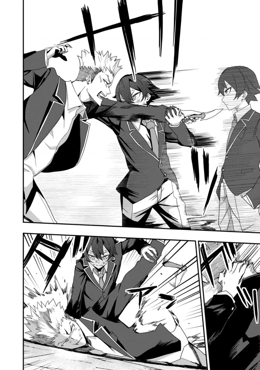 Kẻ Hướng Nội Mạnh Nhất Thế Giới, Bỗng Trở Nên Nổi Tiếng Với Hàng Trăm Triệu Lượt Xem Nhờ Livestream Dungeon Chapter 2 - 26