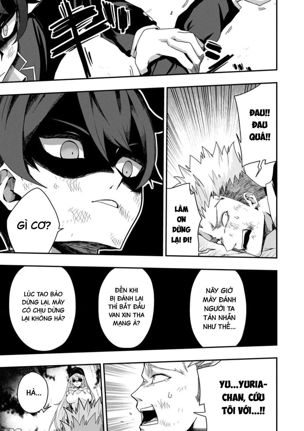 Kẻ Hướng Nội Mạnh Nhất Thế Giới, Bỗng Trở Nên Nổi Tiếng Với Hàng Trăm Triệu Lượt Xem Nhờ Livestream Dungeon Chapter 2 - 27