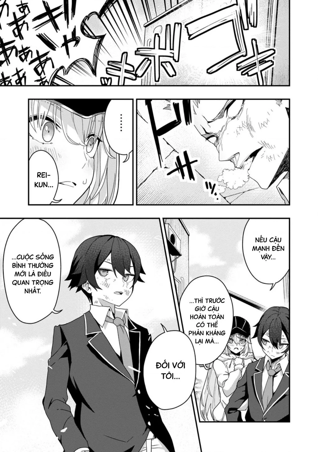 Kẻ Hướng Nội Mạnh Nhất Thế Giới, Bỗng Trở Nên Nổi Tiếng Với Hàng Trăm Triệu Lượt Xem Nhờ Livestream Dungeon Chapter 2 - 29