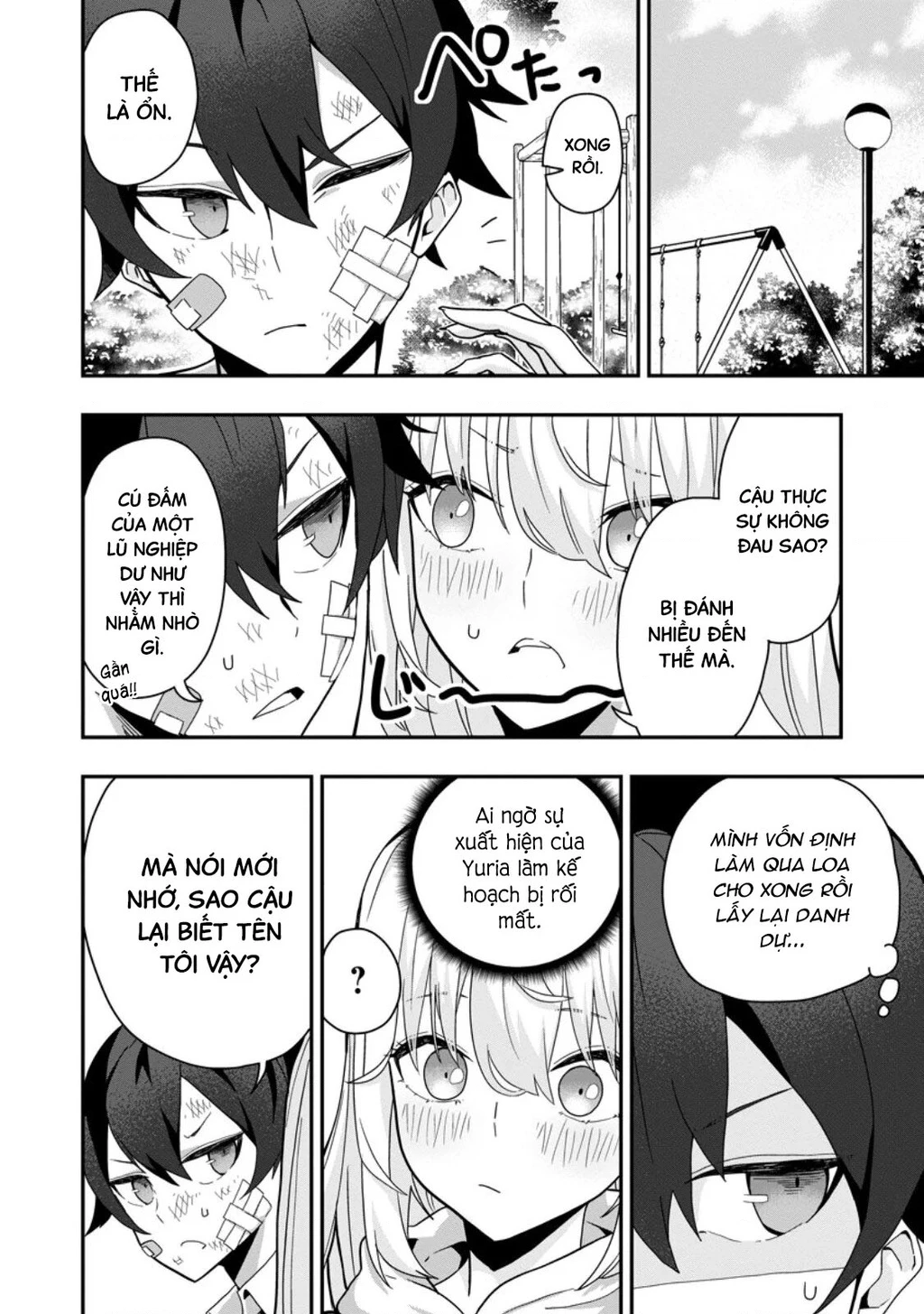 Kẻ Hướng Nội Mạnh Nhất Thế Giới, Bỗng Trở Nên Nổi Tiếng Với Hàng Trăm Triệu Lượt Xem Nhờ Livestream Dungeon Chapter 2 - 30