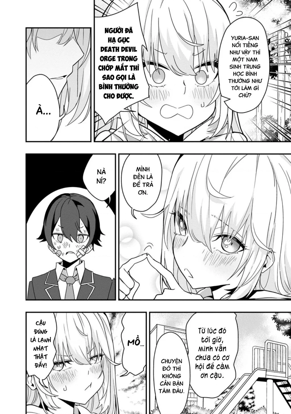 Kẻ Hướng Nội Mạnh Nhất Thế Giới, Bỗng Trở Nên Nổi Tiếng Với Hàng Trăm Triệu Lượt Xem Nhờ Livestream Dungeon Chapter 2 - 32