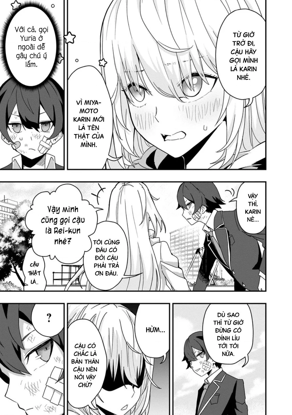 Kẻ Hướng Nội Mạnh Nhất Thế Giới, Bỗng Trở Nên Nổi Tiếng Với Hàng Trăm Triệu Lượt Xem Nhờ Livestream Dungeon Chapter 2 - 33