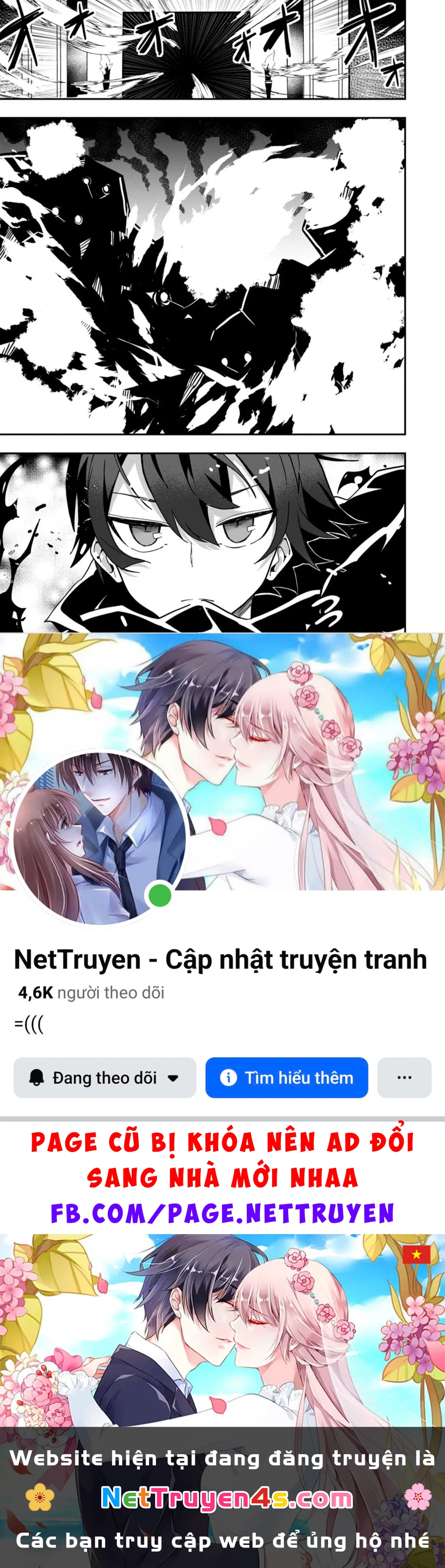 Kẻ Hướng Nội Mạnh Nhất Thế Giới, Bỗng Trở Nên Nổi Tiếng Với Hàng Trăm Triệu Lượt Xem Nhờ Livestream Dungeon Chapter 2 - 37