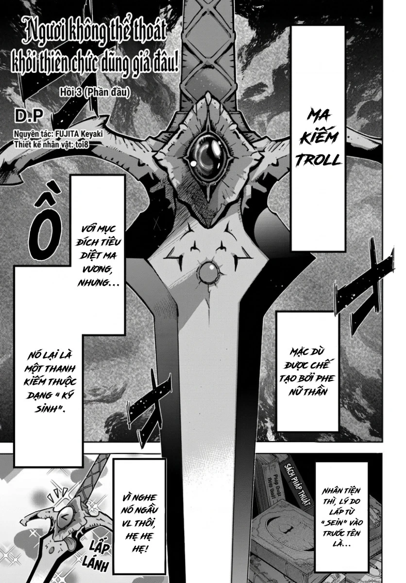 Ngươi Không Thể Thoát Khỏi Thiên Chức Dũng Giả Đâu! Chapter 3 - 2