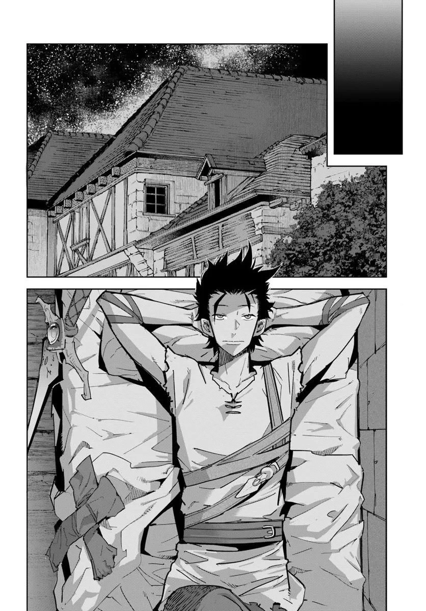 Ngươi Không Thể Thoát Khỏi Thiên Chức Dũng Giả Đâu! Chapter 3 - 13