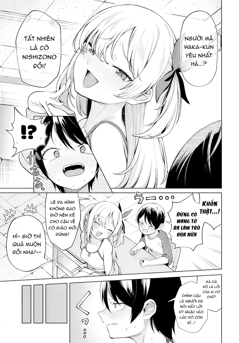 Tình Yêu Đích Thực Của Tôi Bị Cản Trở Bởi Một Cô Gái Chapter 1 - 12