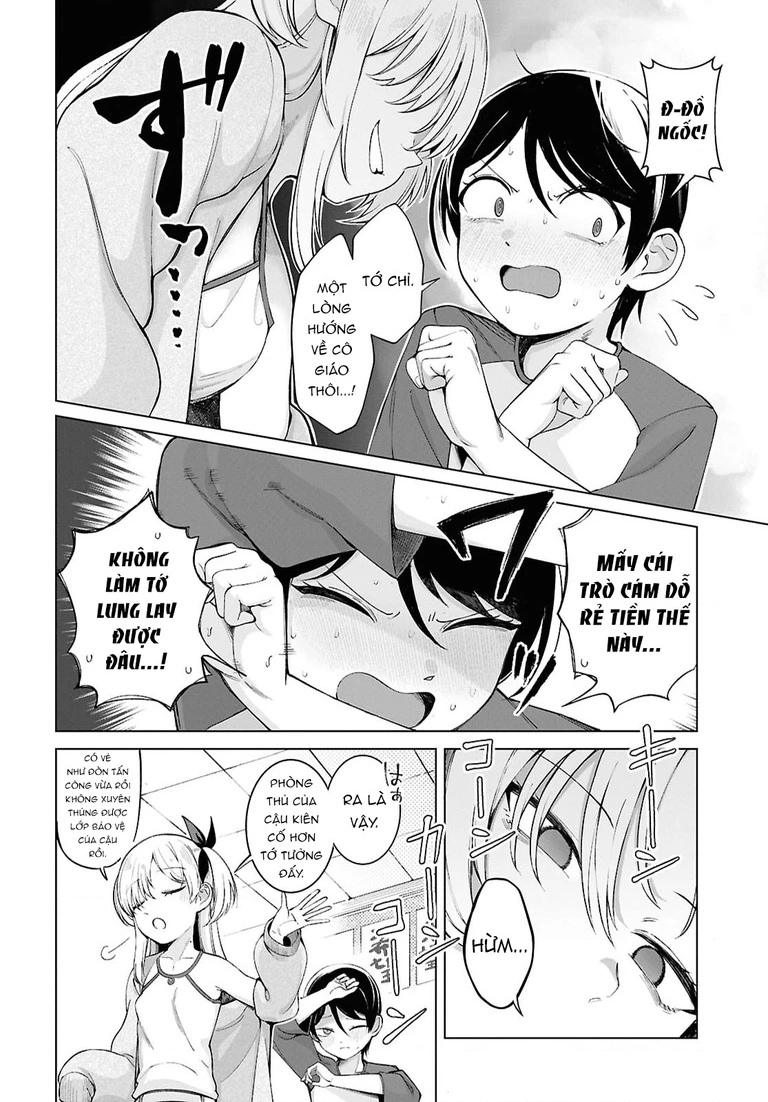 Tình Yêu Đích Thực Của Tôi Bị Cản Trở Bởi Một Cô Gái Chapter 2 - 15