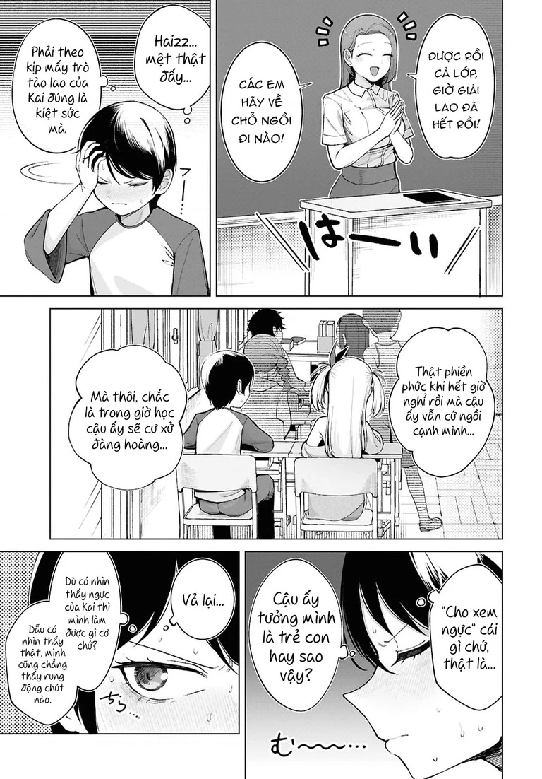 Tình Yêu Đích Thực Của Tôi Bị Cản Trở Bởi Một Cô Gái Chapter 2 - 16