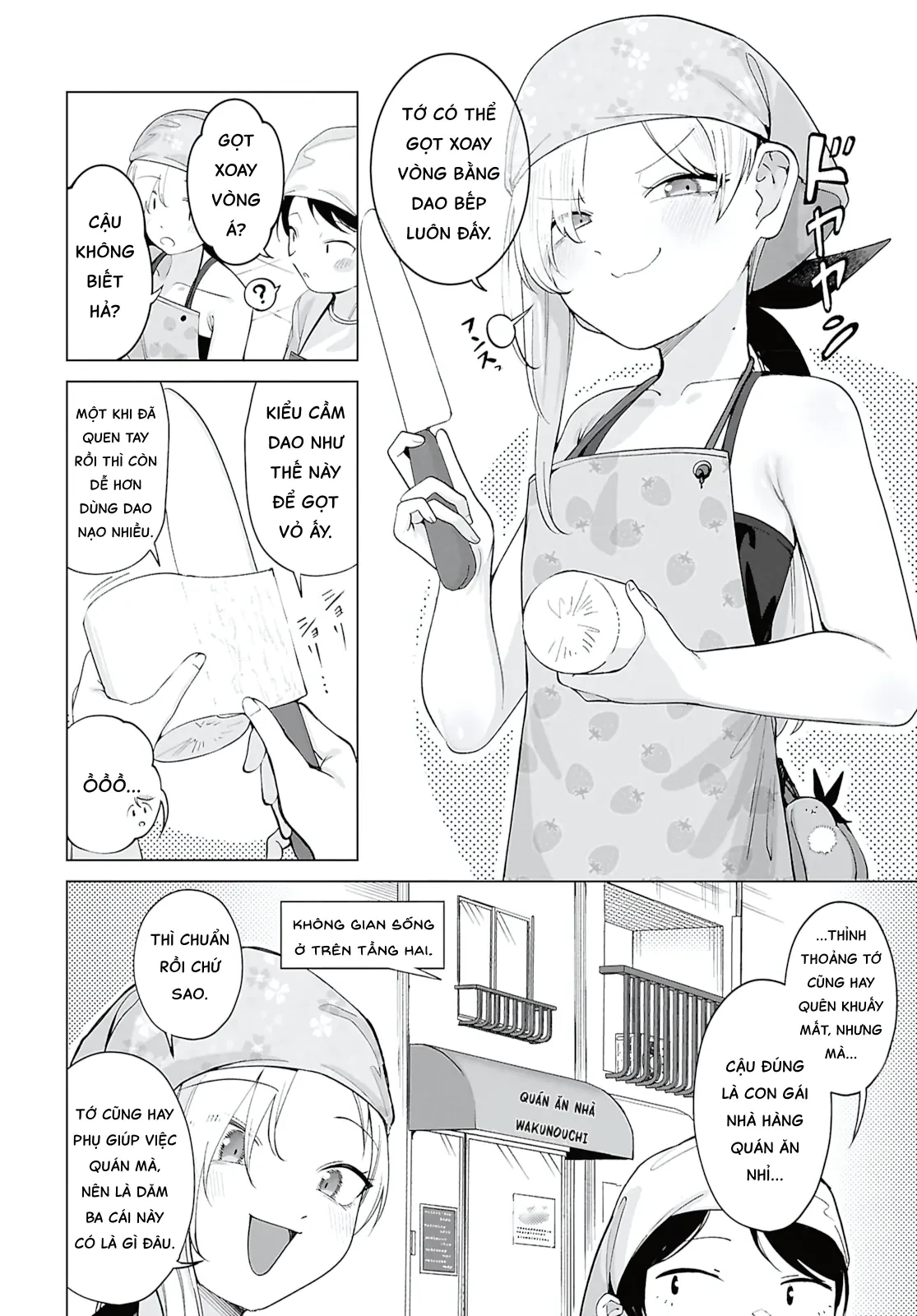 Tình Yêu Đích Thực Của Tôi Bị Cản Trở Bởi Một Cô Gái Chapter  6 - 7