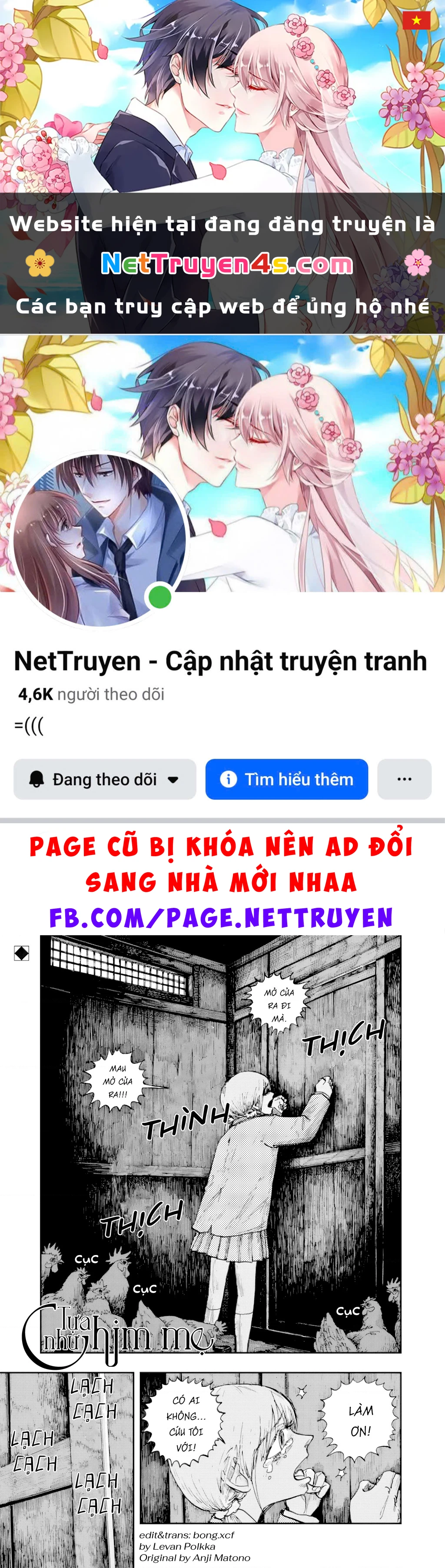 Tựa như chim mẹ Chapter 1 - 1