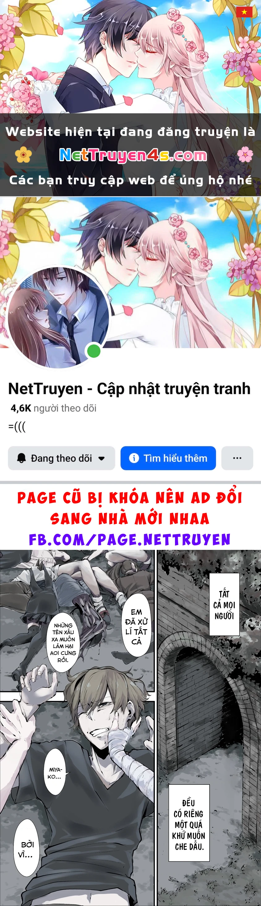 Ngày chín tháng tám, tôi sẽ bị ăn thịt bởi em Chapter 1 - 1