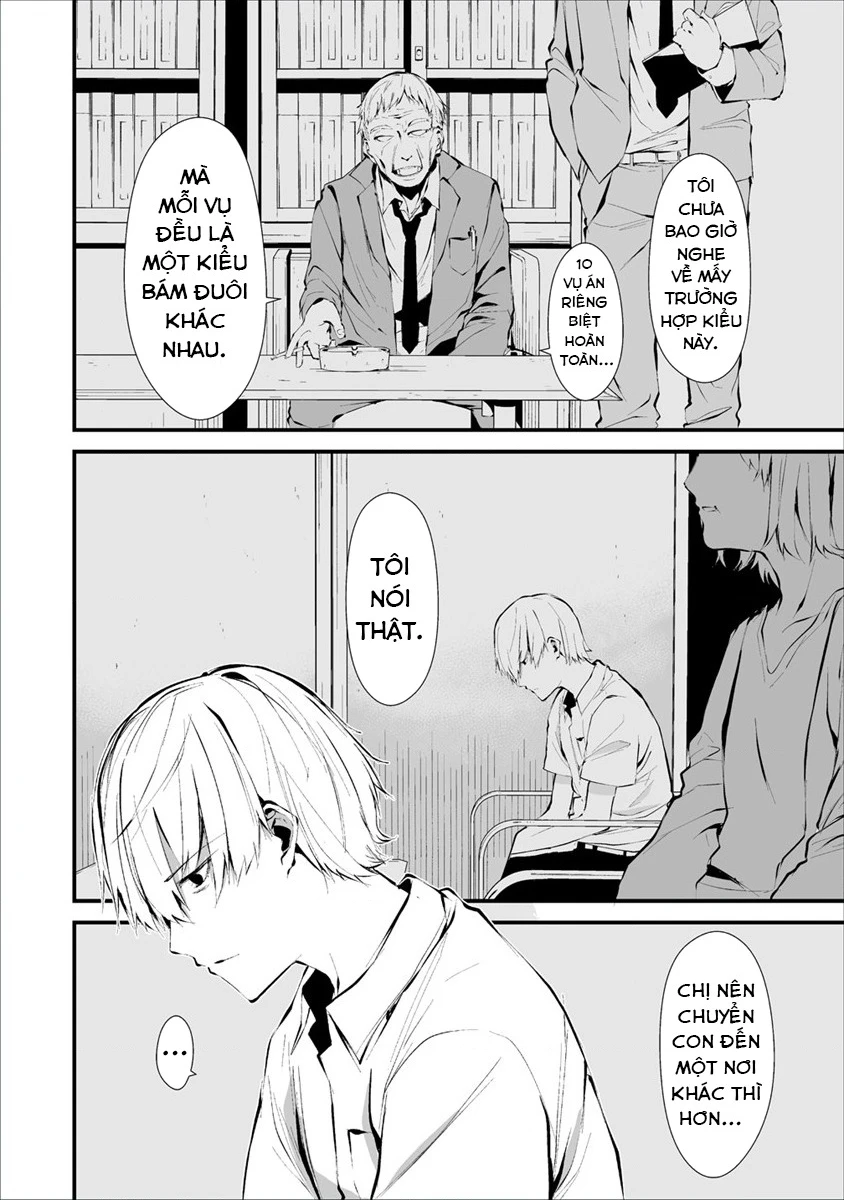 Ngày chín tháng tám, tôi sẽ bị ăn thịt bởi em Chapter 1 - 3