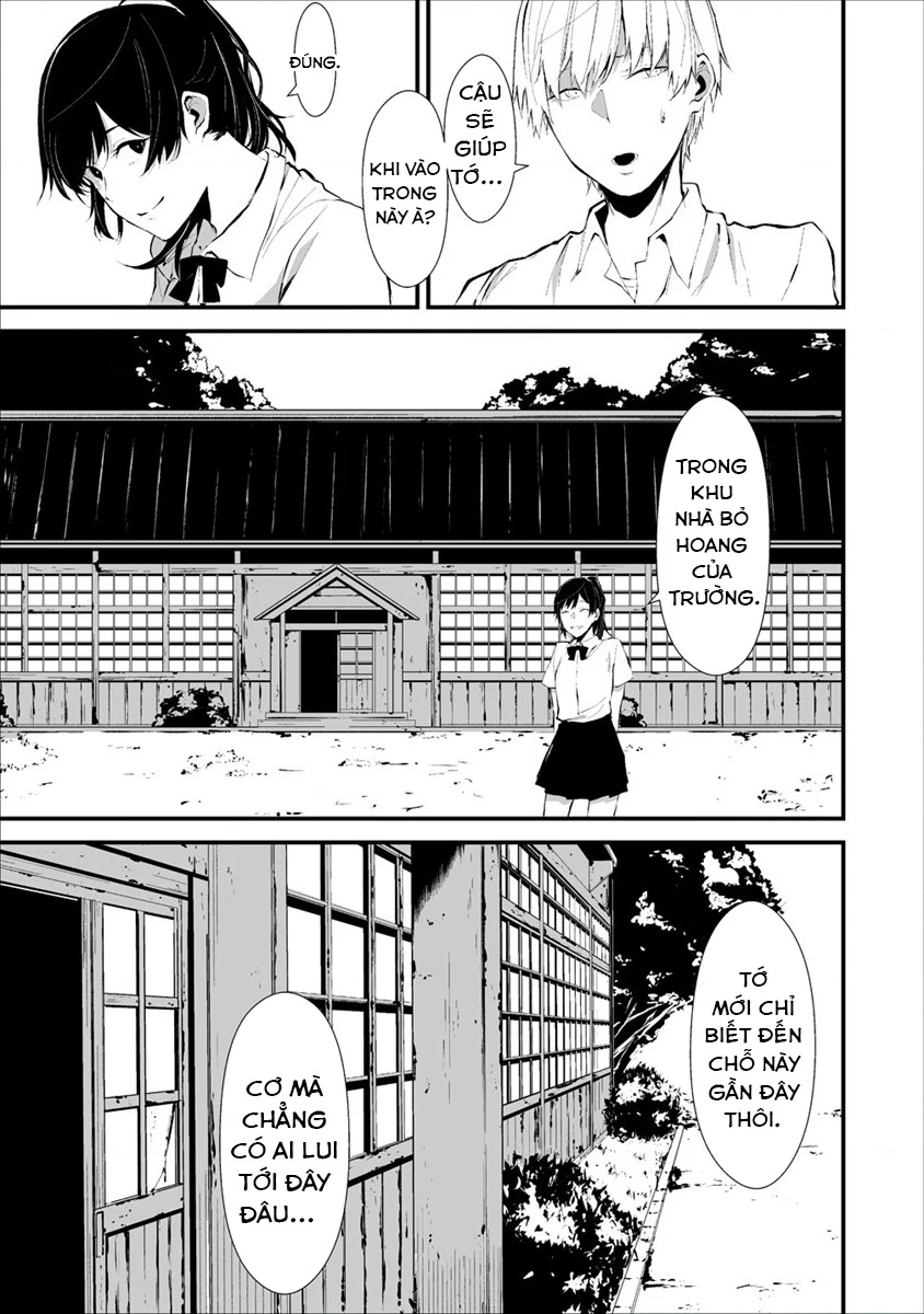 Ngày chín tháng tám, tôi sẽ bị ăn thịt bởi em Chapter 1 - 14