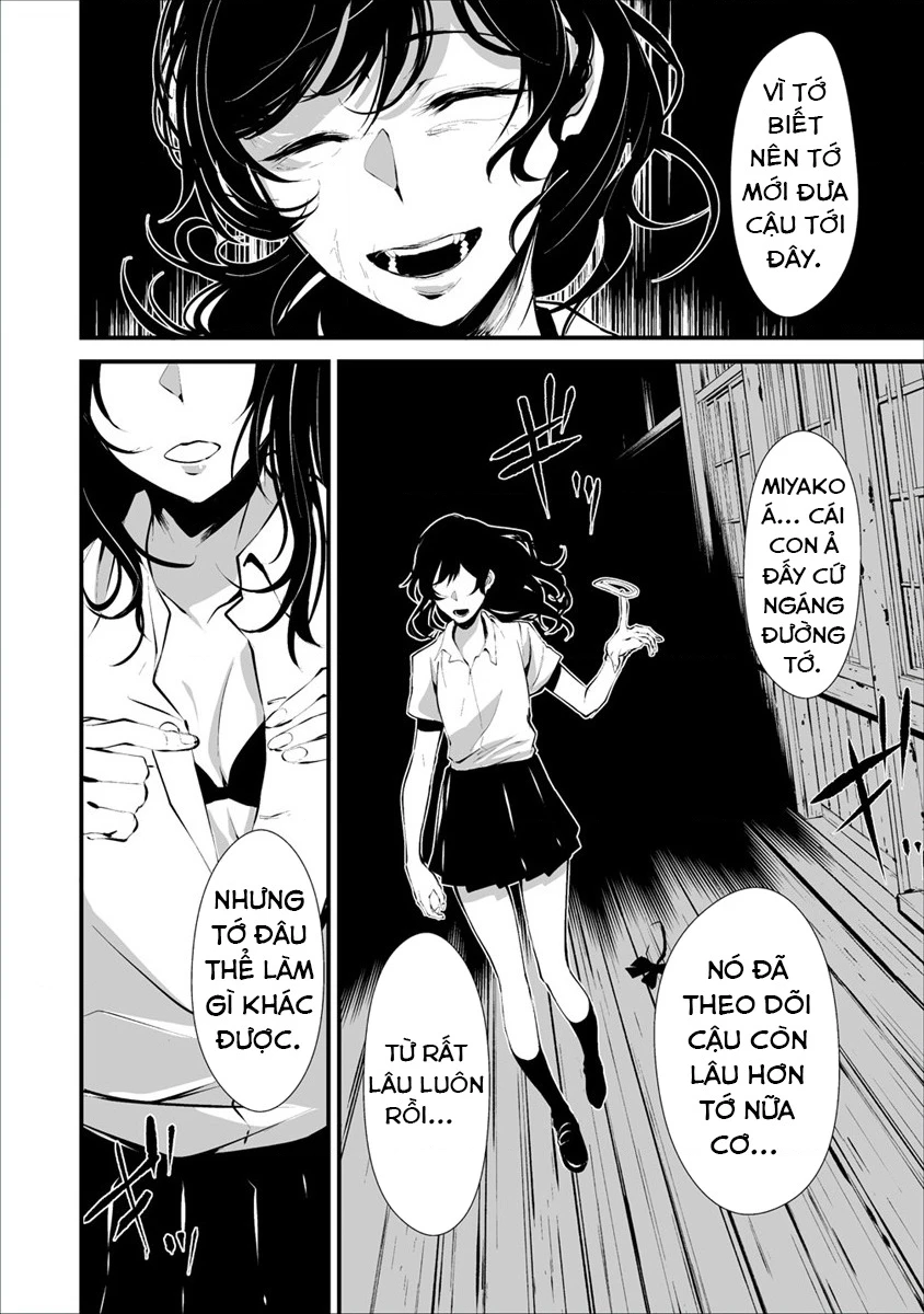 Ngày chín tháng tám, tôi sẽ bị ăn thịt bởi em Chapter 1 - 17