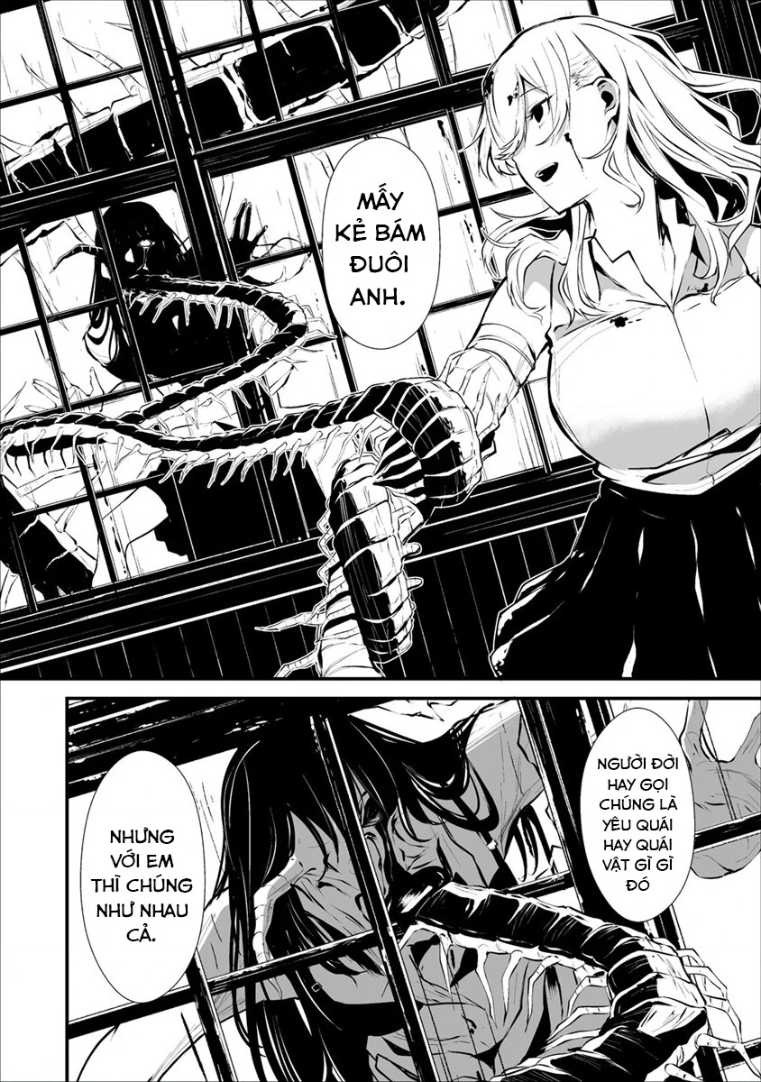 Ngày chín tháng tám, tôi sẽ bị ăn thịt bởi em Chapter 1 - 27