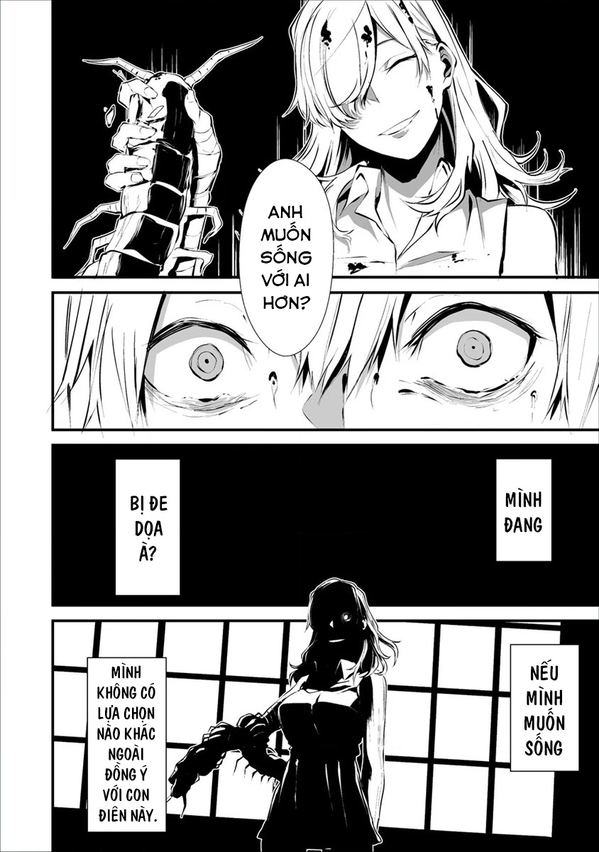 Ngày chín tháng tám, tôi sẽ bị ăn thịt bởi em Chapter 1 - 29