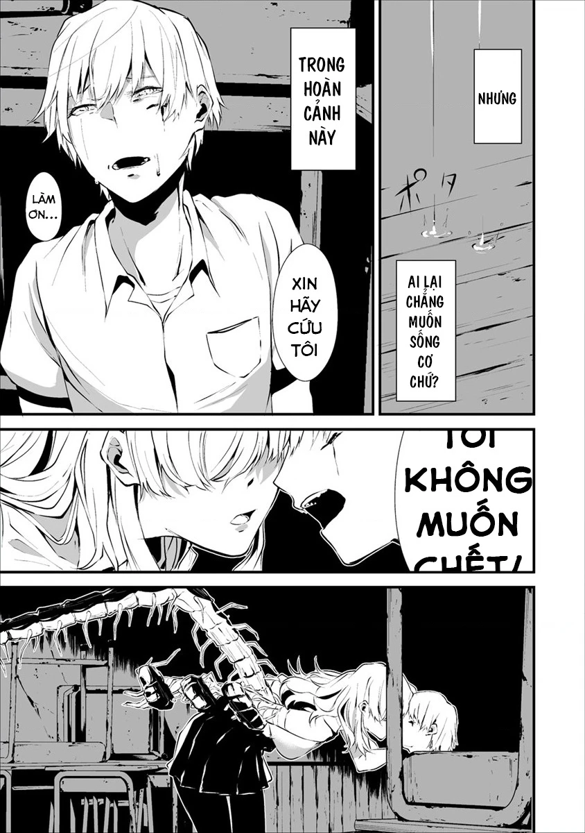 Ngày chín tháng tám, tôi sẽ bị ăn thịt bởi em Chapter 1 - 30