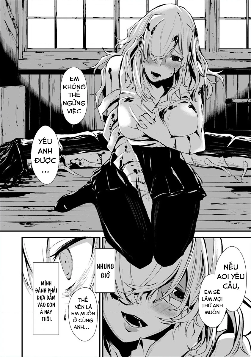 Ngày chín tháng tám, tôi sẽ bị ăn thịt bởi em Chapter 1 - 37