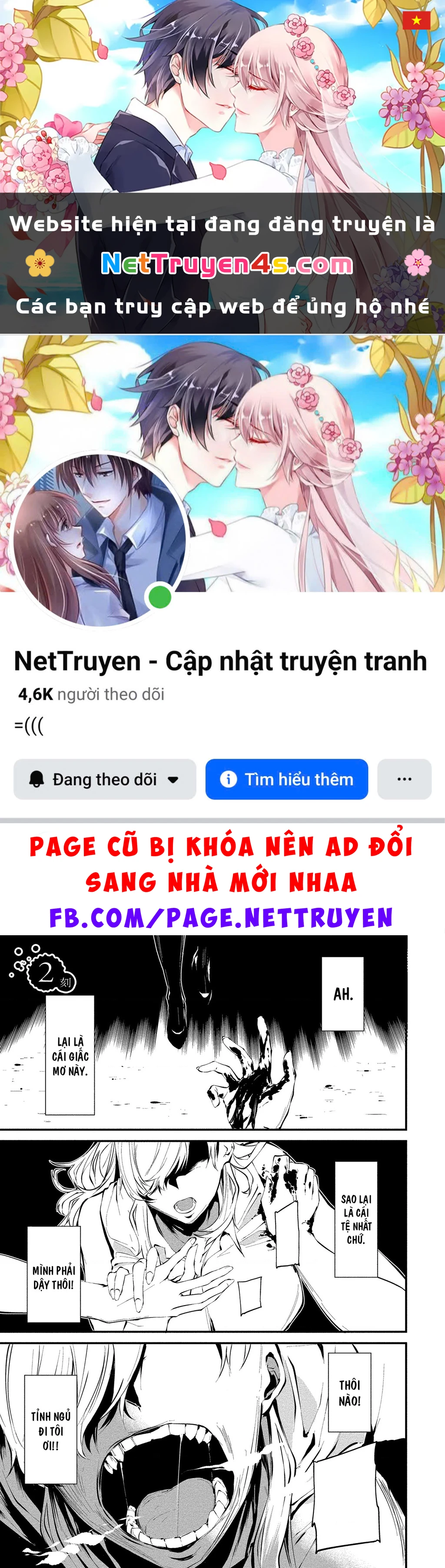 Ngày chín tháng tám, tôi sẽ bị ăn thịt bởi em Chapter 2 - 1