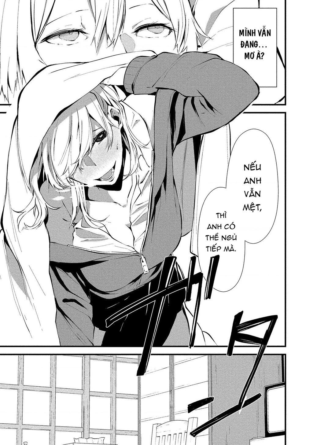 Ngày chín tháng tám, tôi sẽ bị ăn thịt bởi em Chapter 2 - 3