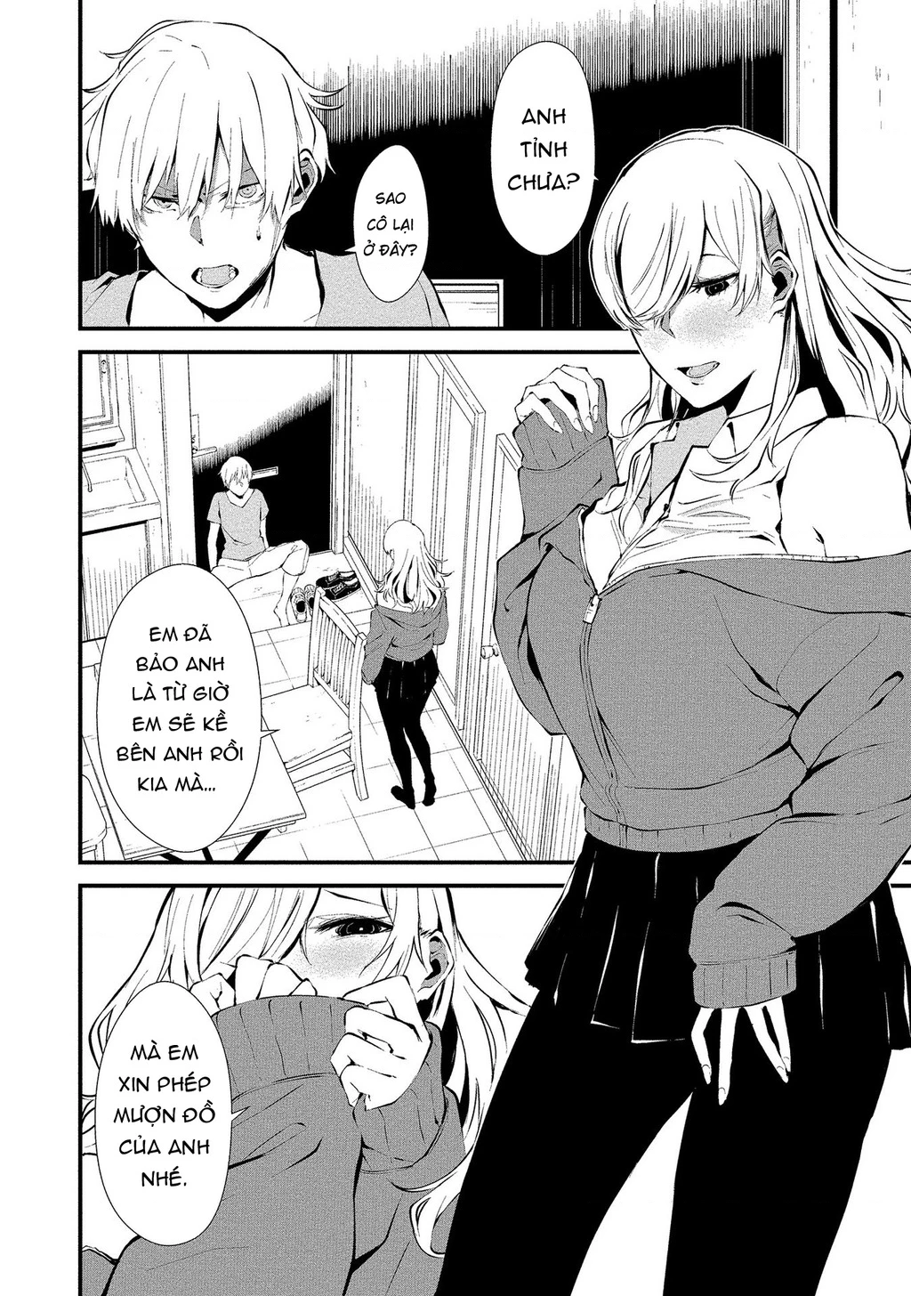 Ngày chín tháng tám, tôi sẽ bị ăn thịt bởi em Chapter 2 - 4