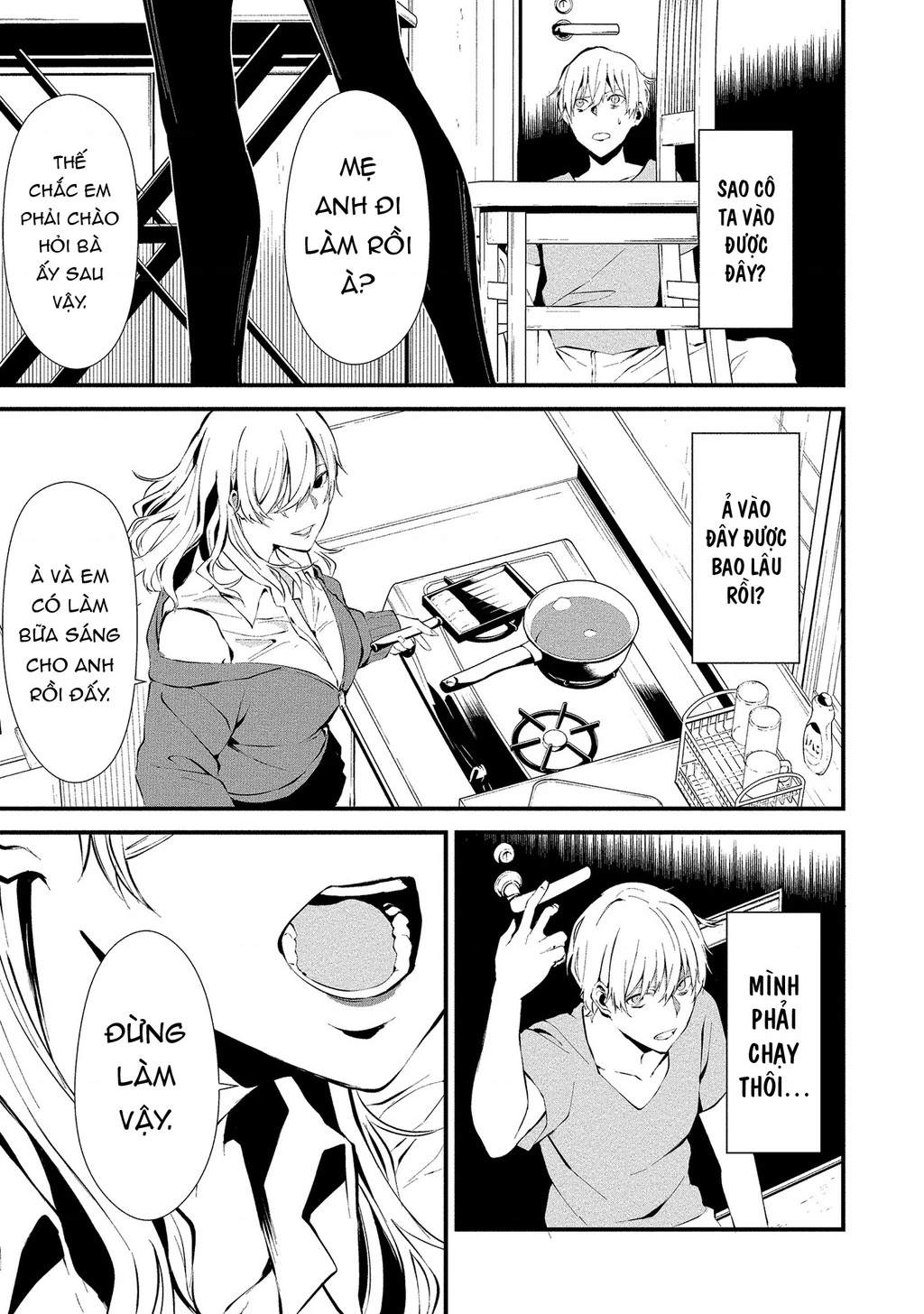 Ngày chín tháng tám, tôi sẽ bị ăn thịt bởi em Chapter 2 - 5