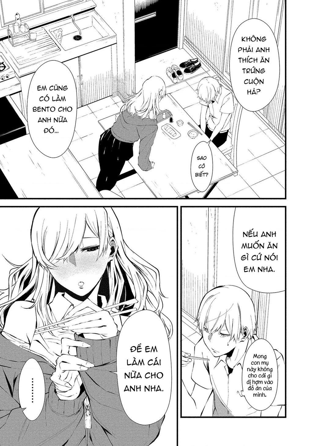 Ngày chín tháng tám, tôi sẽ bị ăn thịt bởi em Chapter 2 - 9