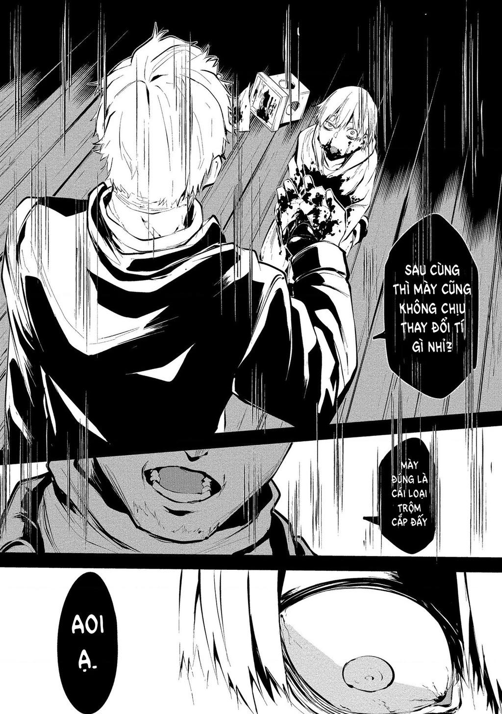 Ngày chín tháng tám, tôi sẽ bị ăn thịt bởi em Chapter 2 - 13