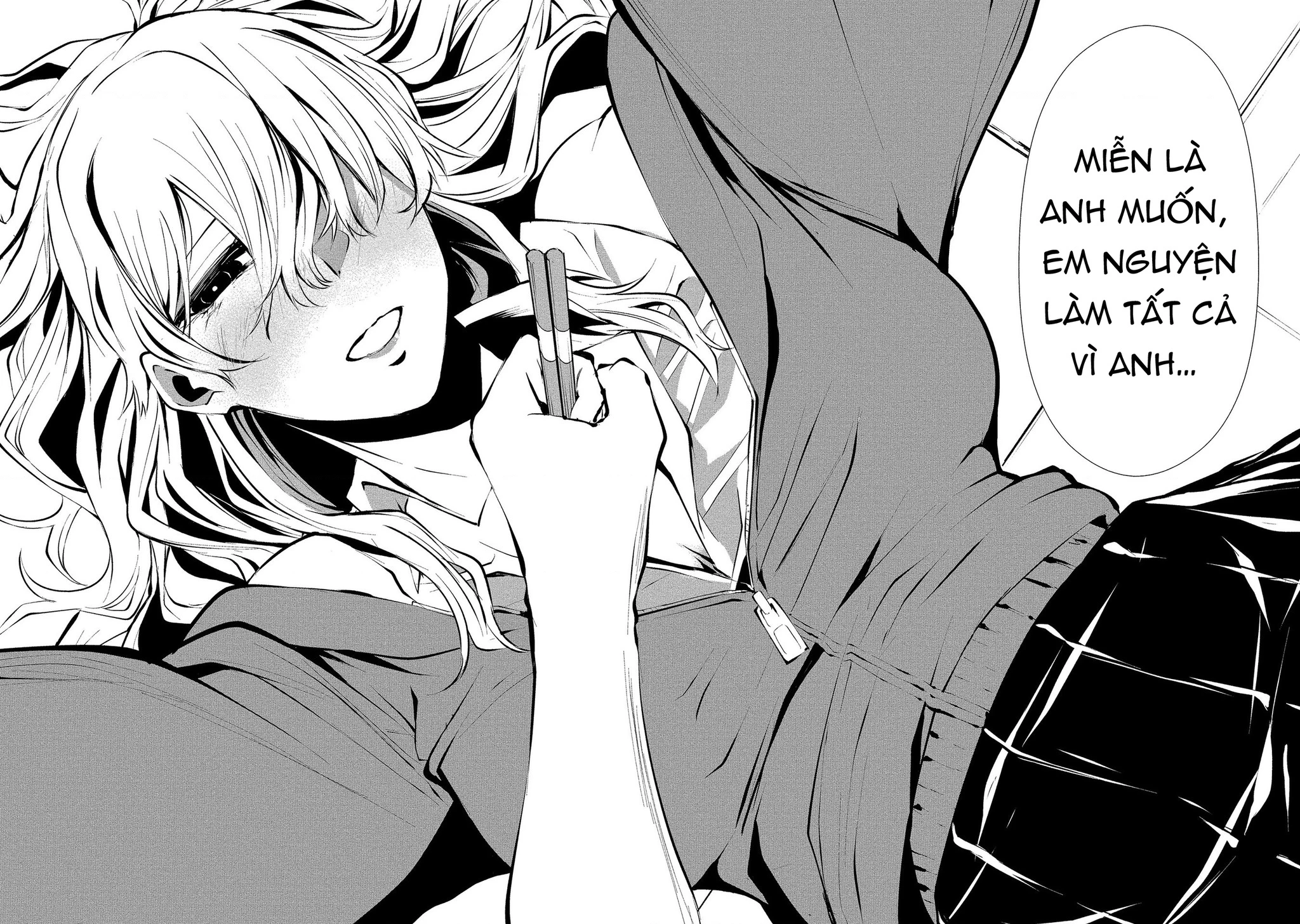 Ngày chín tháng tám, tôi sẽ bị ăn thịt bởi em Chapter 2 - 16