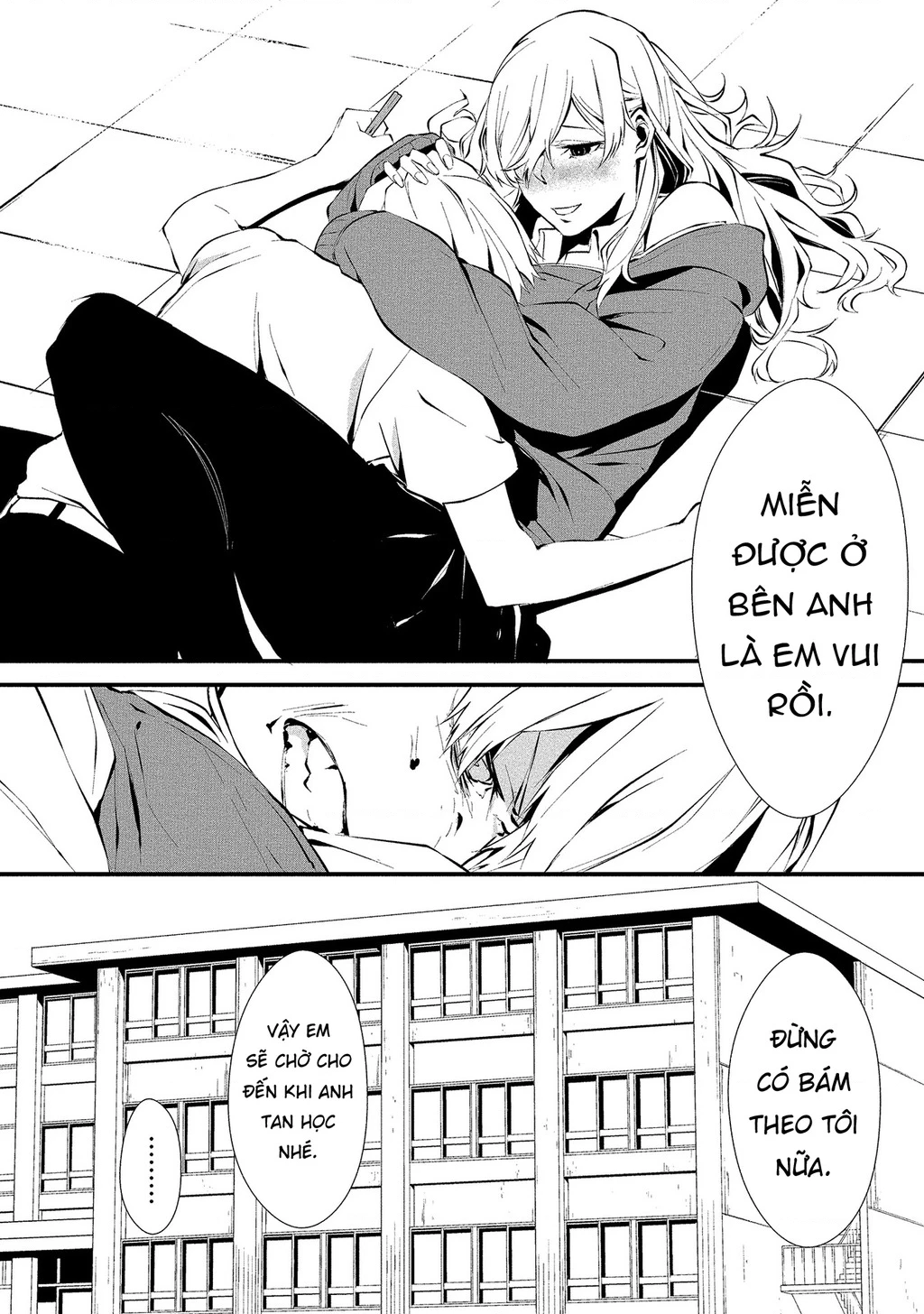 Ngày chín tháng tám, tôi sẽ bị ăn thịt bởi em Chapter 2 - 19