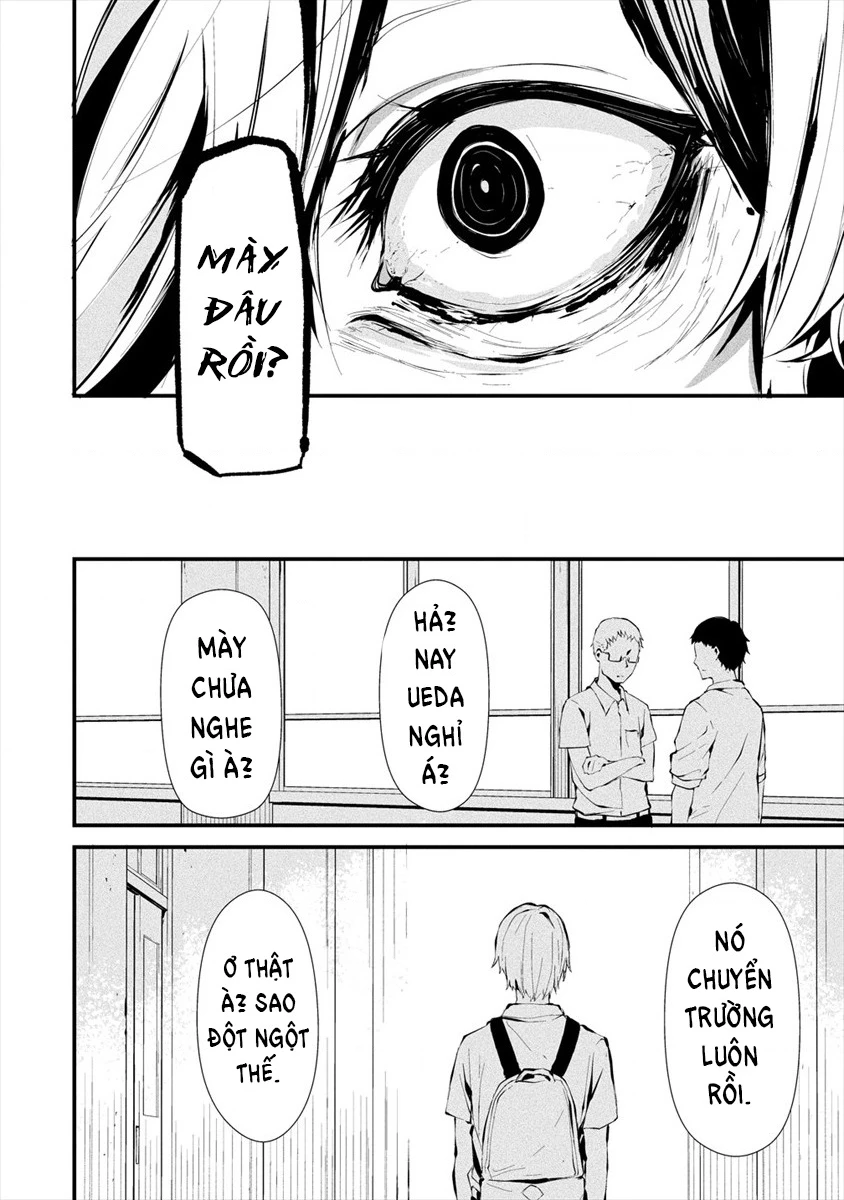 Ngày chín tháng tám, tôi sẽ bị ăn thịt bởi em Chapter 3 - 2