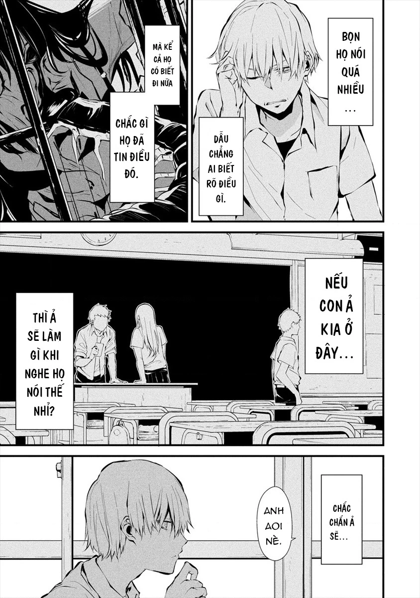 Ngày chín tháng tám, tôi sẽ bị ăn thịt bởi em Chapter 3 - 5