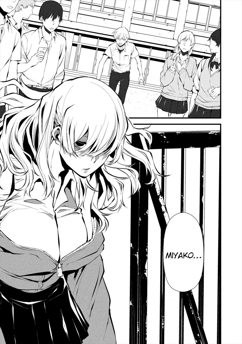 Ngày chín tháng tám, tôi sẽ bị ăn thịt bởi em Chapter 3 - 9