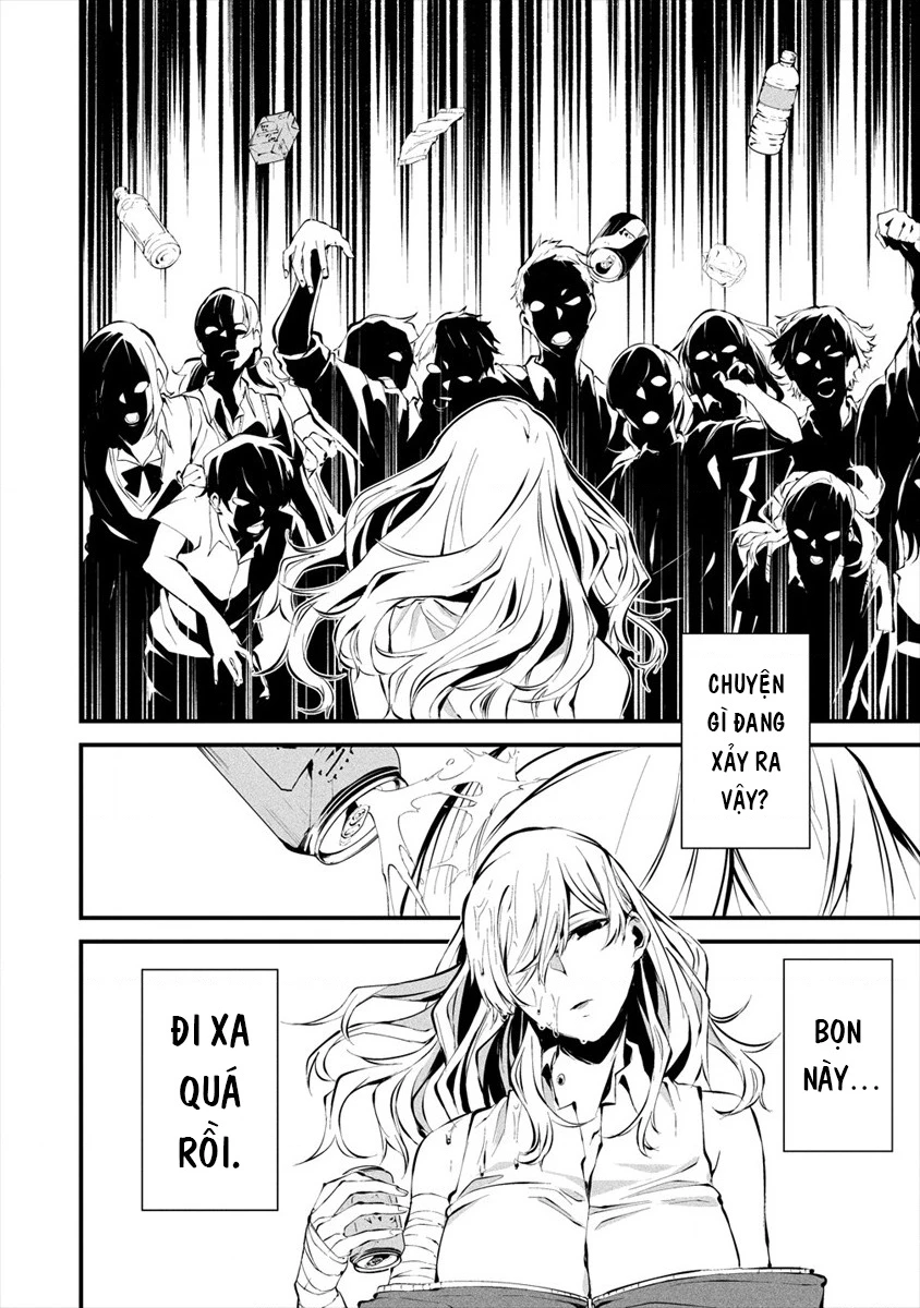 Ngày chín tháng tám, tôi sẽ bị ăn thịt bởi em Chapter 3 - 16