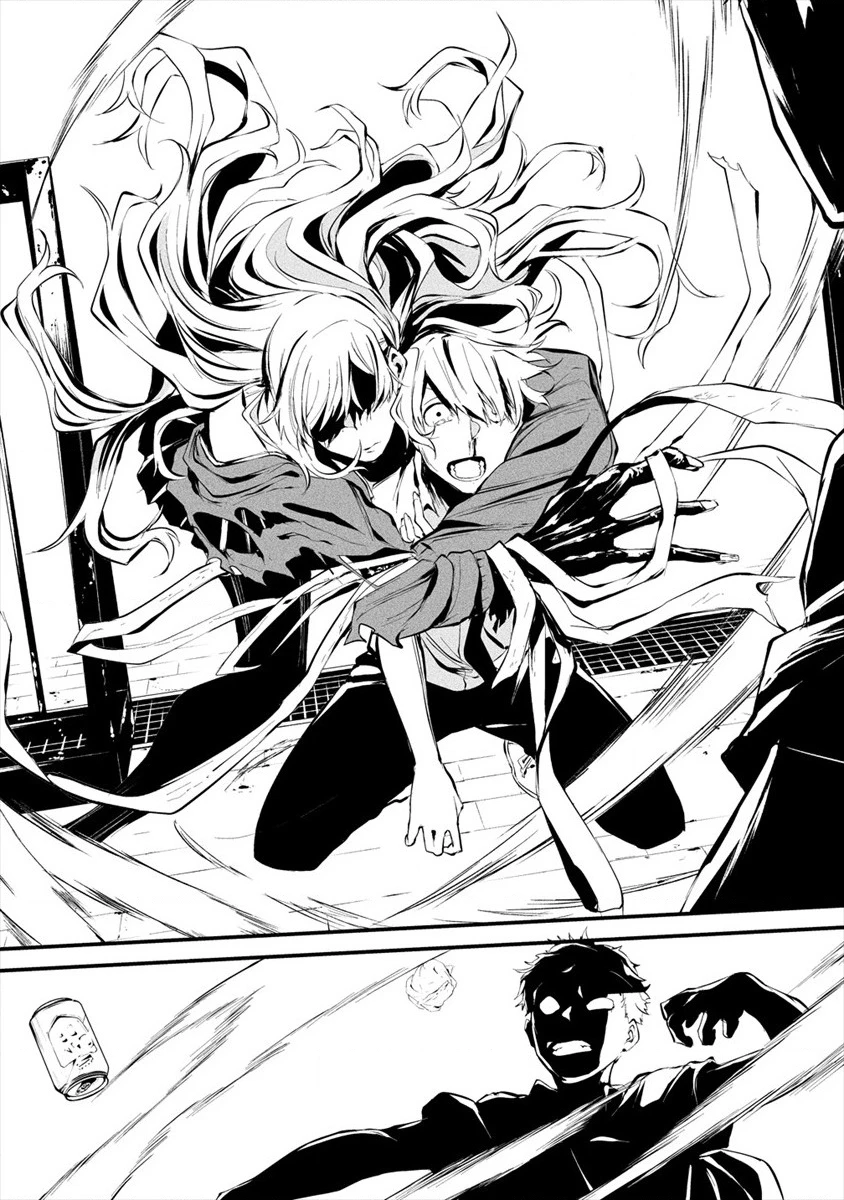 Ngày chín tháng tám, tôi sẽ bị ăn thịt bởi em Chapter 3 - 23