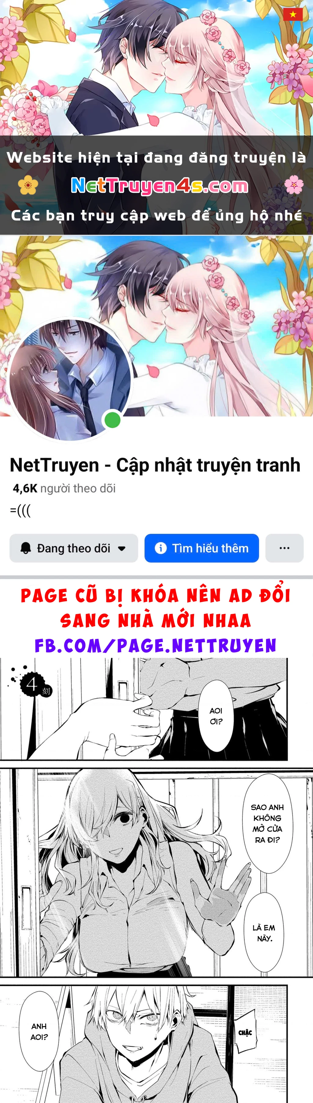 Ngày chín tháng tám, tôi sẽ bị ăn thịt bởi em Chapter 4 - 1