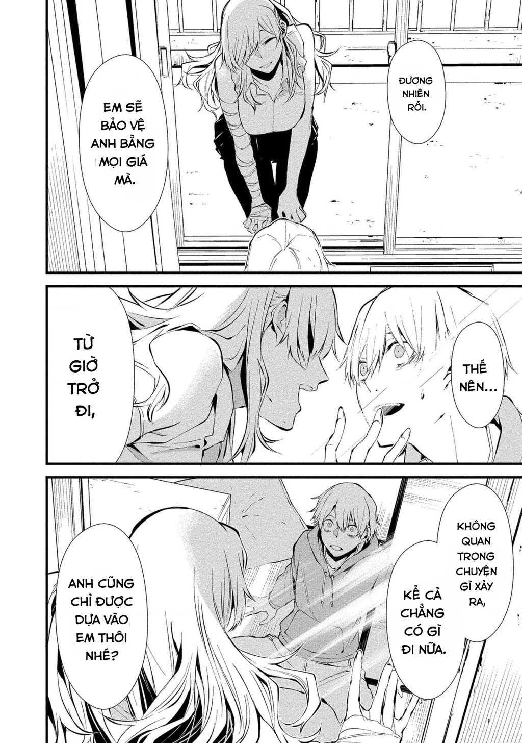 Ngày chín tháng tám, tôi sẽ bị ăn thịt bởi em Chapter 4 - 4