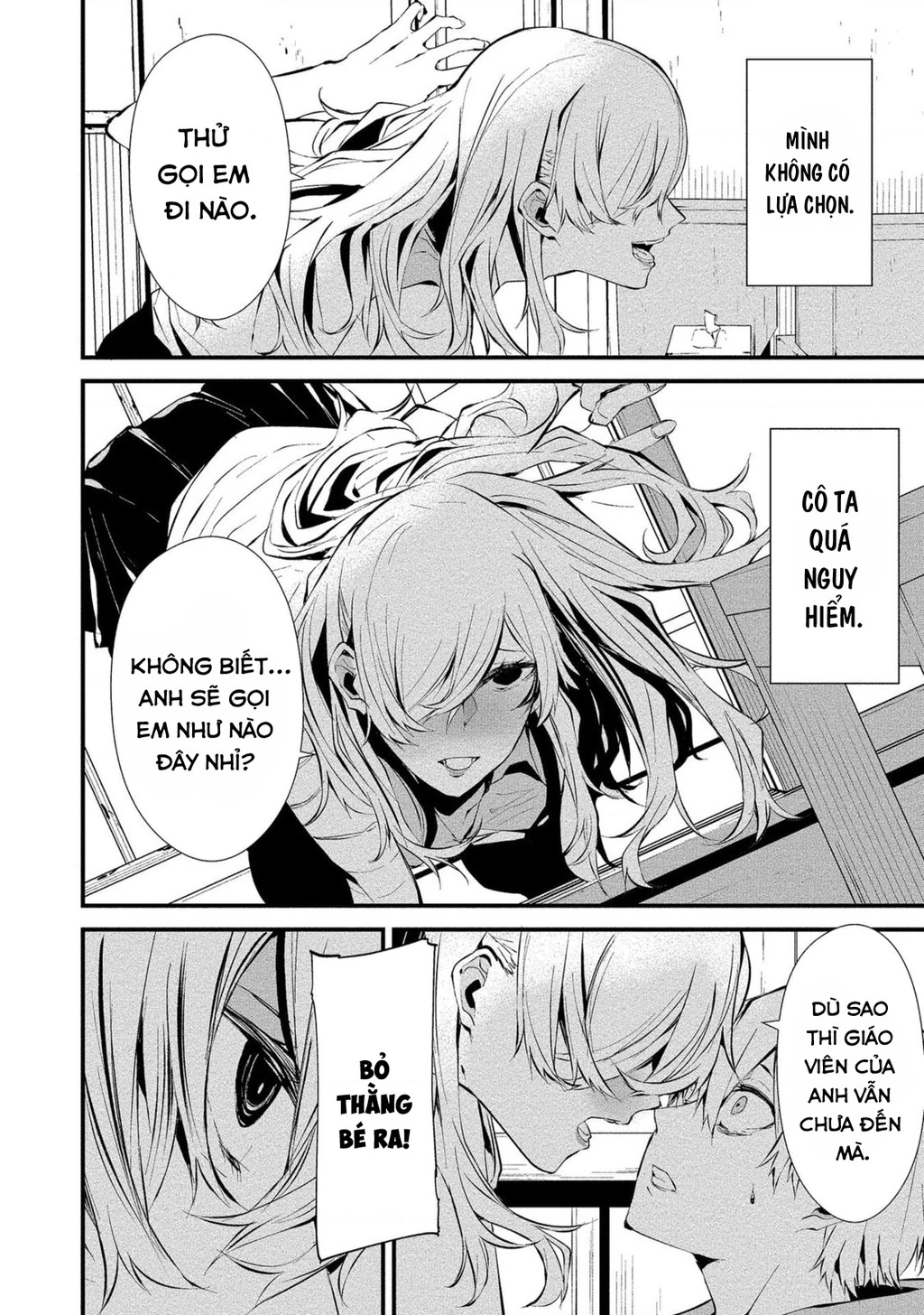 Ngày chín tháng tám, tôi sẽ bị ăn thịt bởi em Chapter 4 - 6