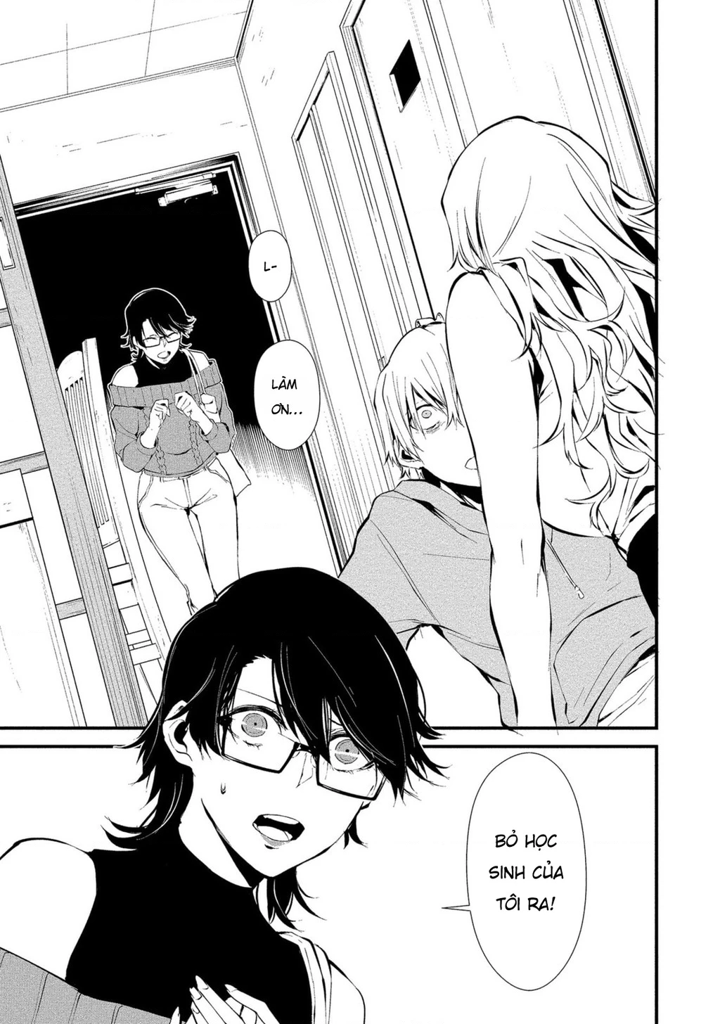 Ngày chín tháng tám, tôi sẽ bị ăn thịt bởi em Chapter 4 - 7