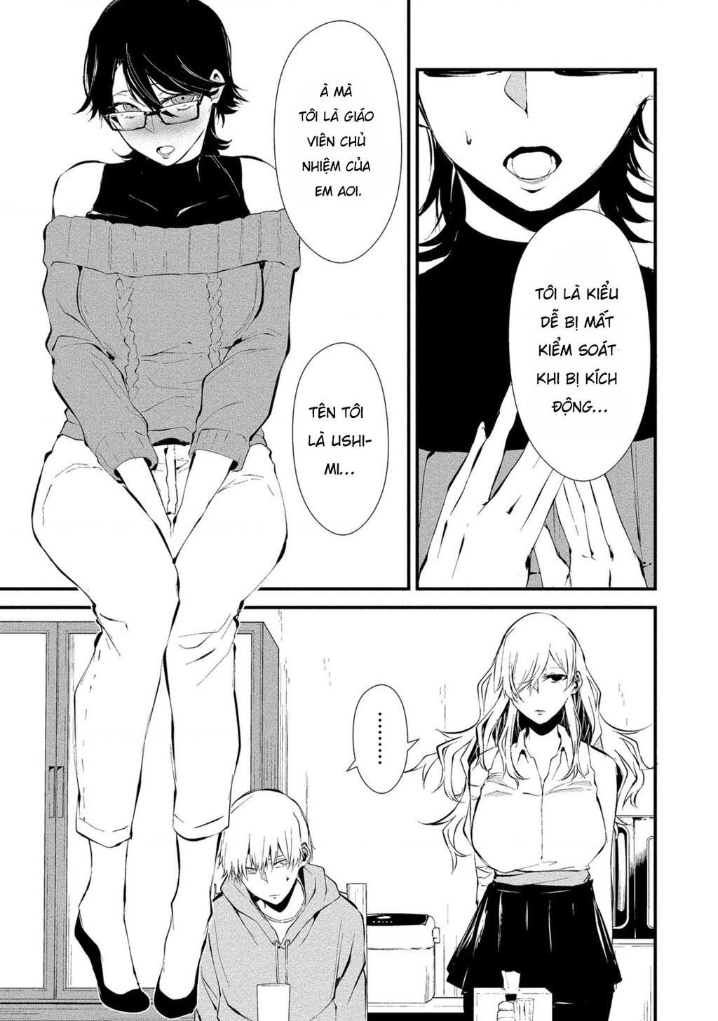 Ngày chín tháng tám, tôi sẽ bị ăn thịt bởi em Chapter 4 - 9