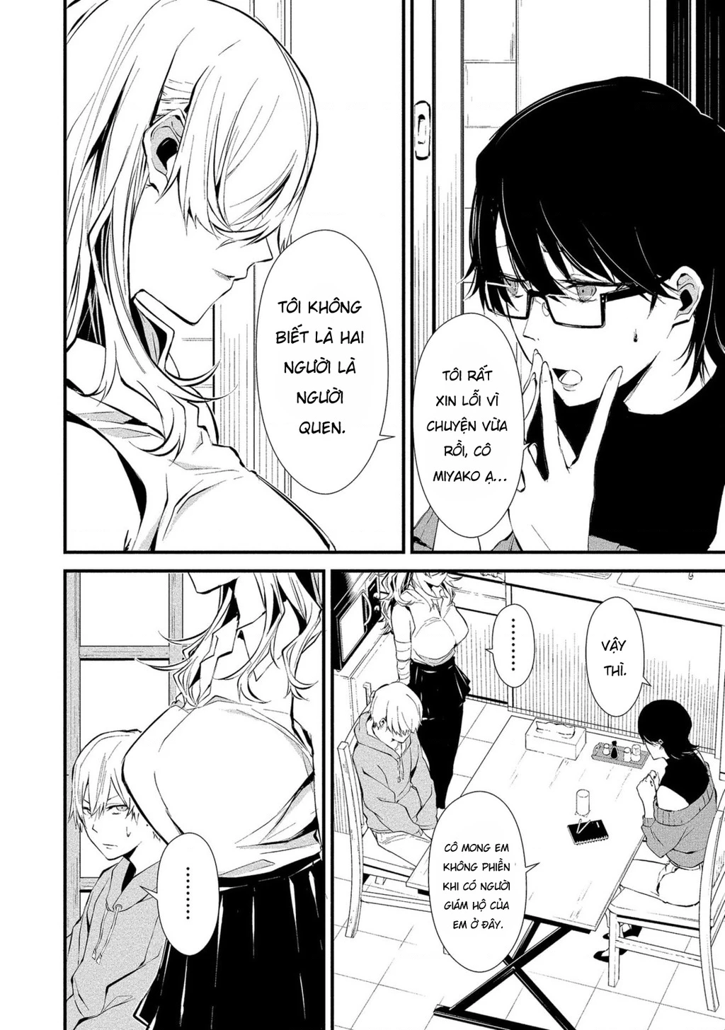 Ngày chín tháng tám, tôi sẽ bị ăn thịt bởi em Chapter 4 - 10