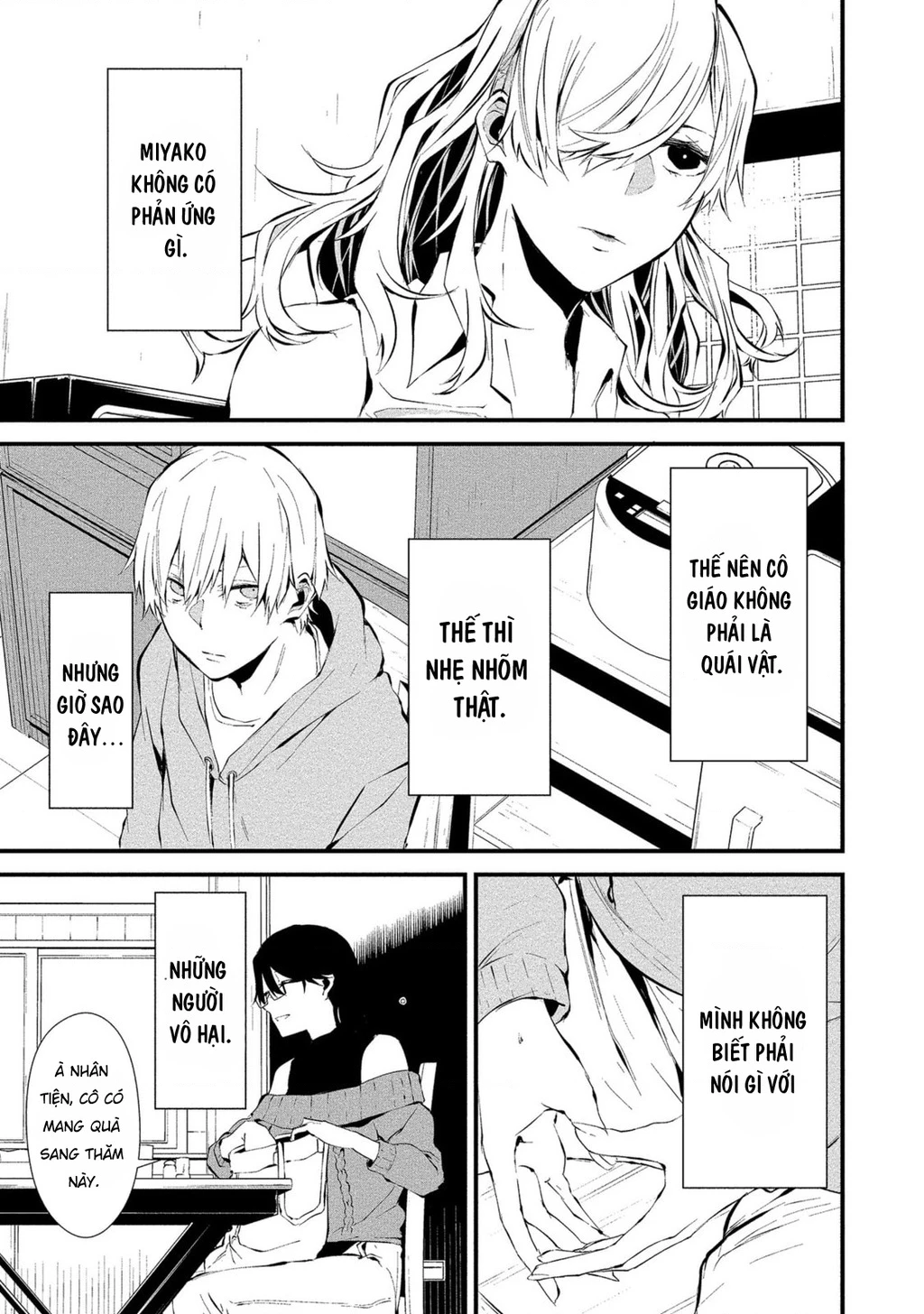 Ngày chín tháng tám, tôi sẽ bị ăn thịt bởi em Chapter 4 - 11