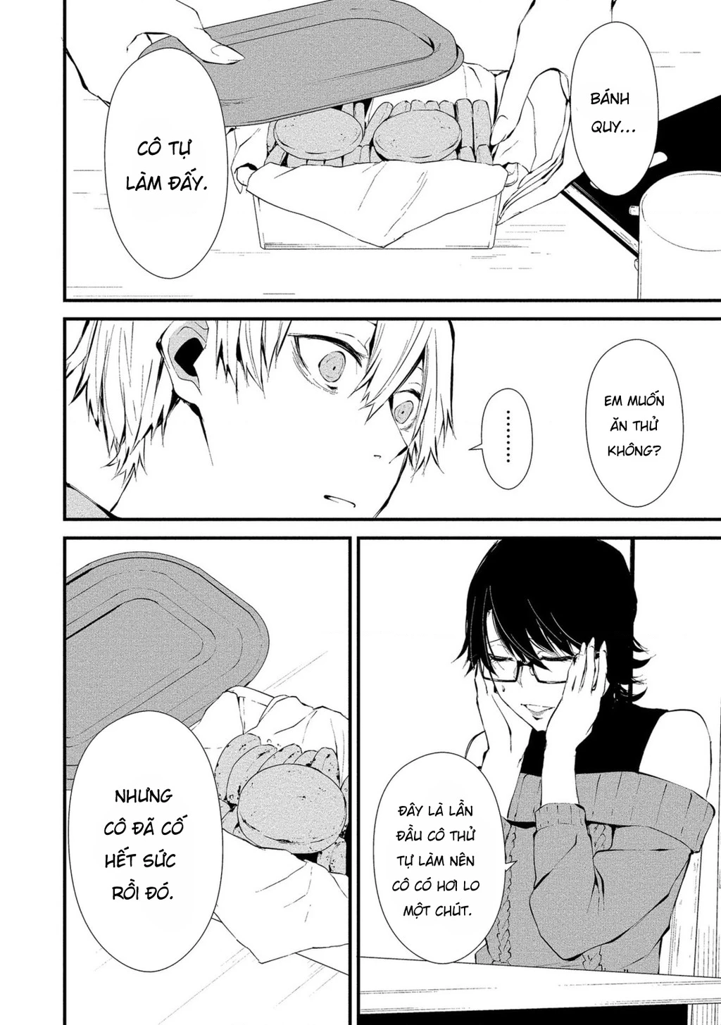 Ngày chín tháng tám, tôi sẽ bị ăn thịt bởi em Chapter 4 - 12