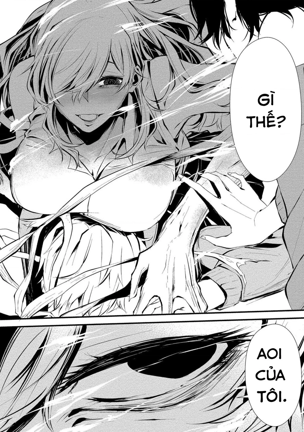 Ngày chín tháng tám, tôi sẽ bị ăn thịt bởi em Chapter 4 - 22