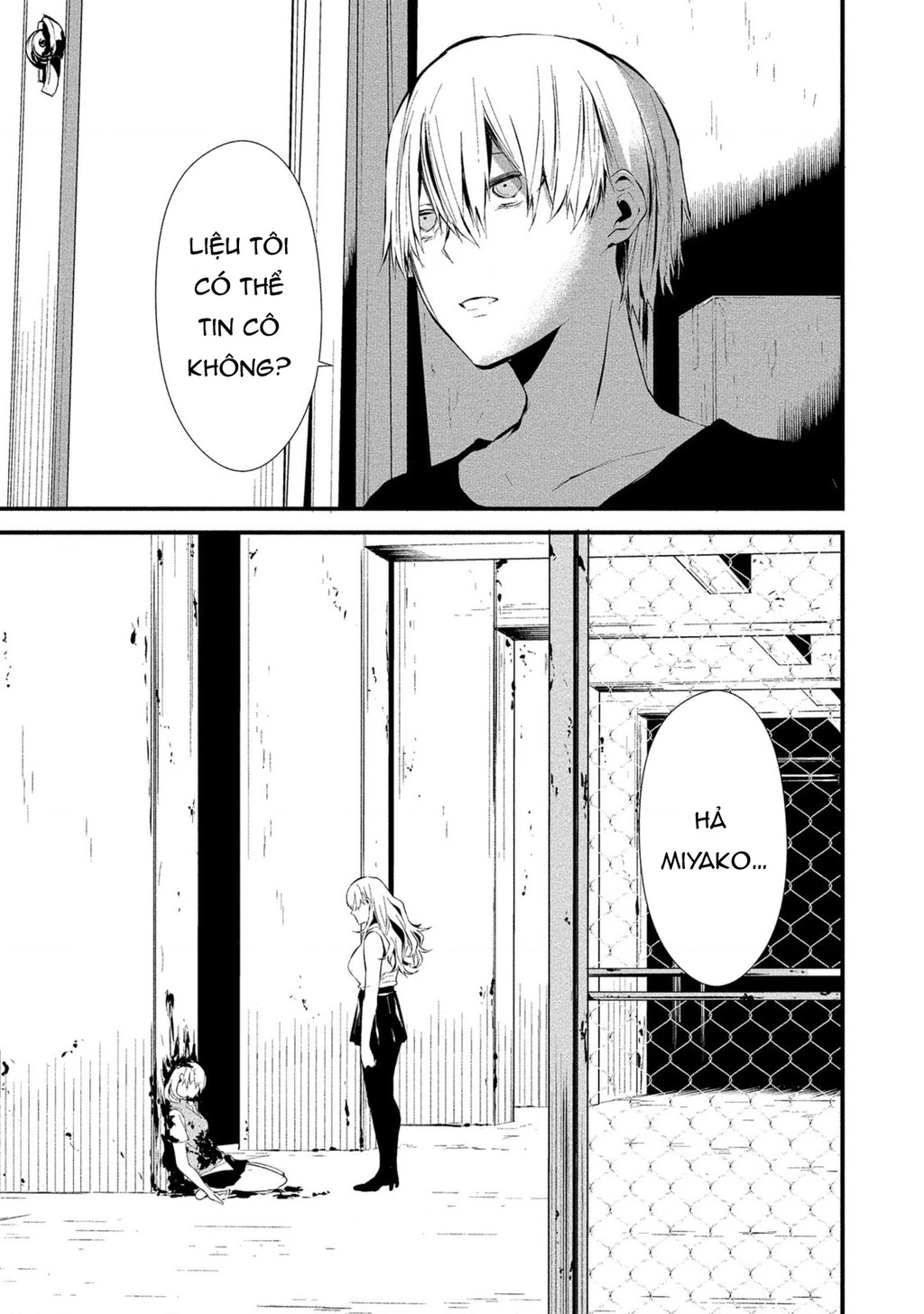 Ngày chín tháng tám, tôi sẽ bị ăn thịt bởi em Chapter 4 - 25