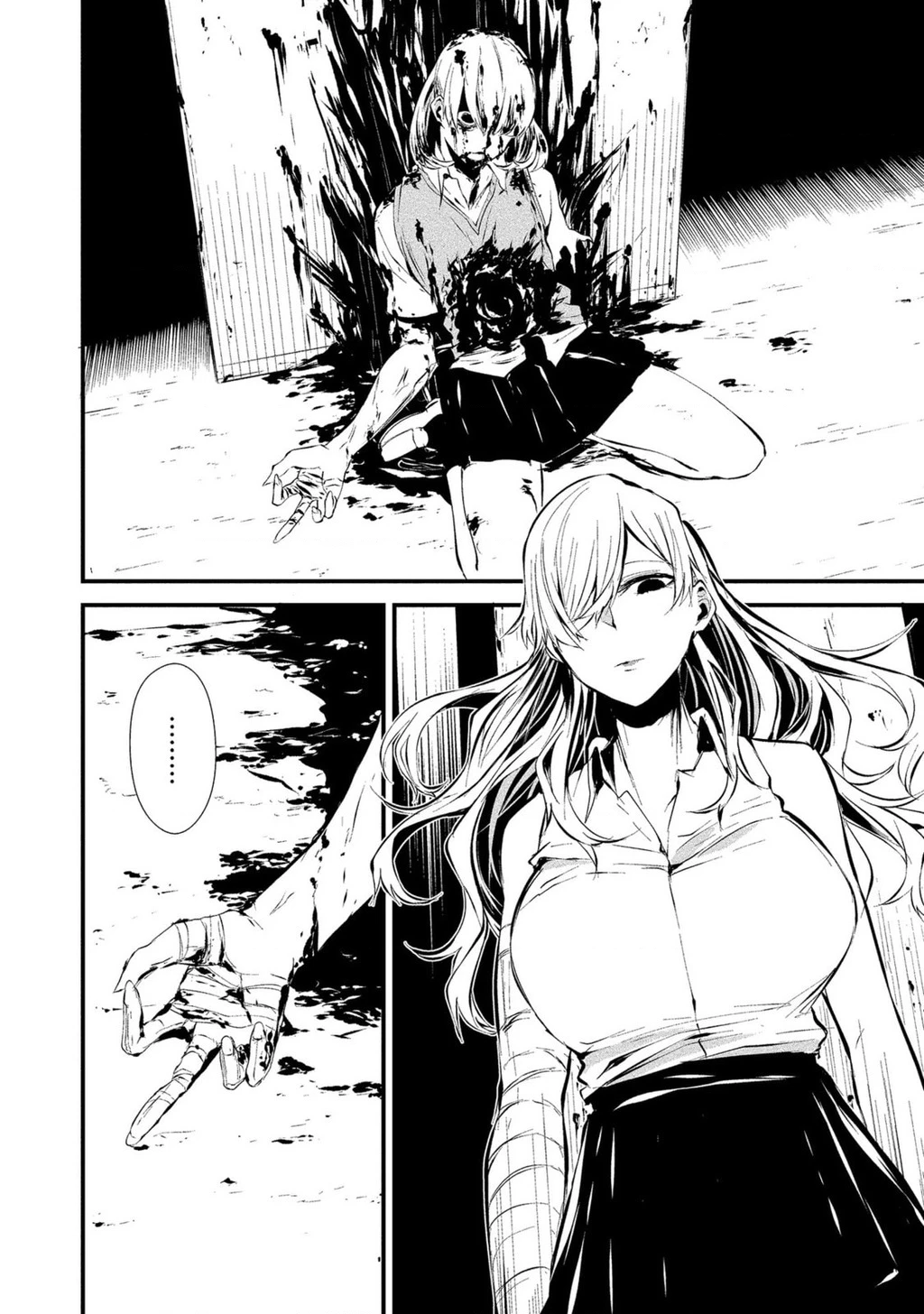 Ngày chín tháng tám, tôi sẽ bị ăn thịt bởi em Chapter 4 - 26