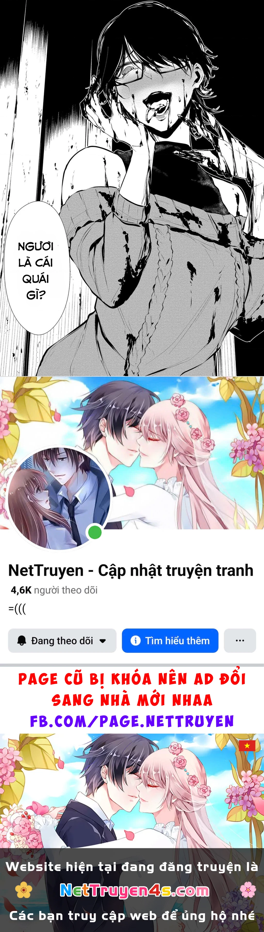 Ngày chín tháng tám, tôi sẽ bị ăn thịt bởi em Chapter 4 - 28