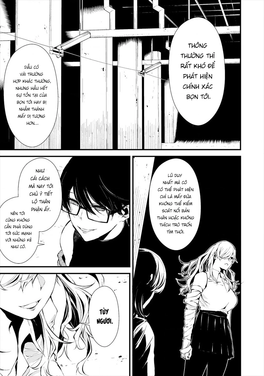 Ngày chín tháng tám, tôi sẽ bị ăn thịt bởi em Chapter 5 - 3